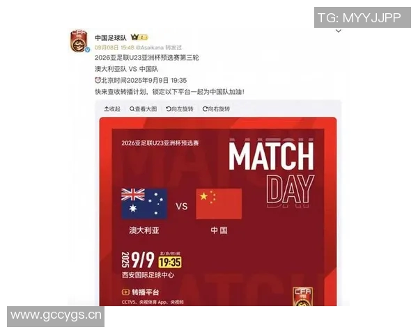 U22国足今日公布海外拉练名单可能多带几人以防伤病风险